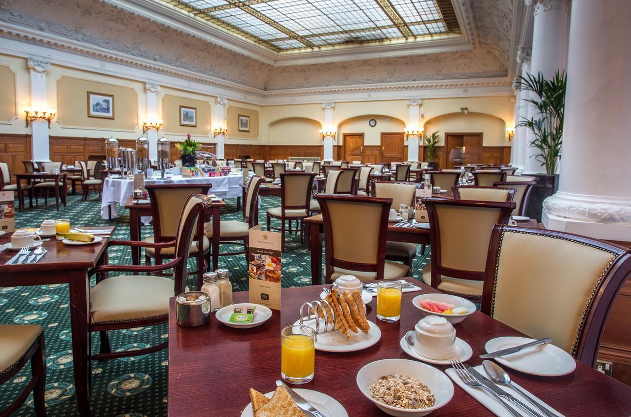 Old Swan Hotel هاروغايت المظهر الخارجي الصورة